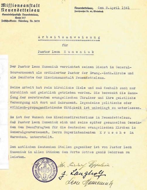 Arbeitsanweisung Leon Humeniuk