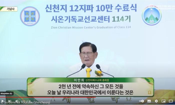 Shincheonji Man-Hee Lee Südkorea