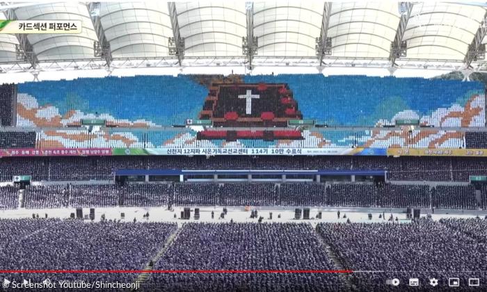 Abschlussfeier Absolventen Shincheonji Südkorea