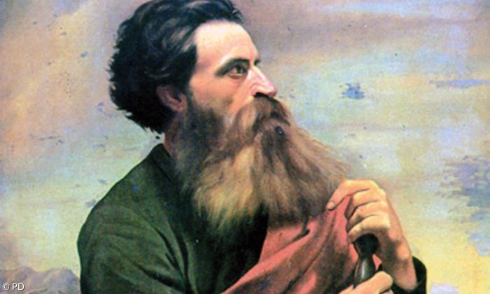 Paulus, José Ferraz de Almeida Júnior 1869.