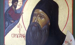 der Mönch Siluan vom Athos 